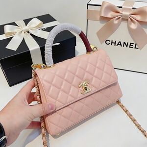 <AUTHENTIC>Chanel Trendy CC MediumFlap Bag in Pink